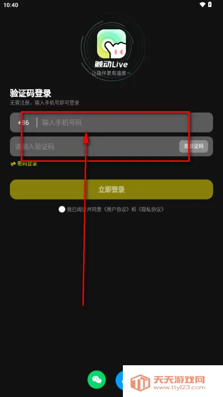 ����LIVE AI���