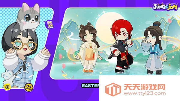 JungoJam(��ɫ��������)v3.100040.73596 ��׿���ͼ2