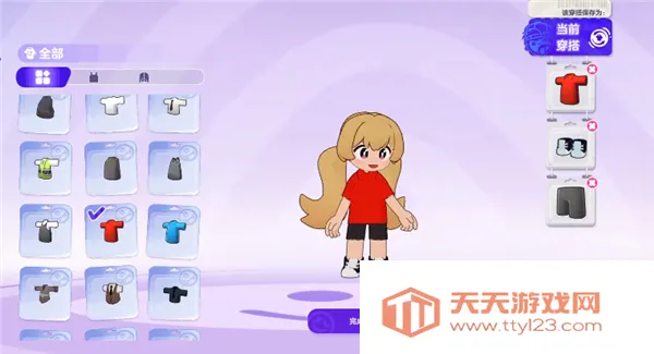 JungoJam(��ɫ��������)