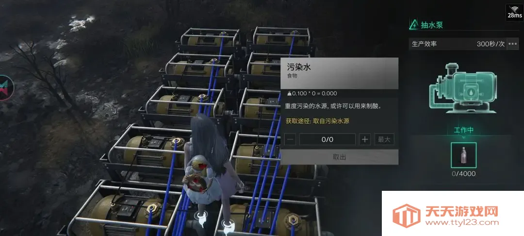 �����������(�������������Ϸ)