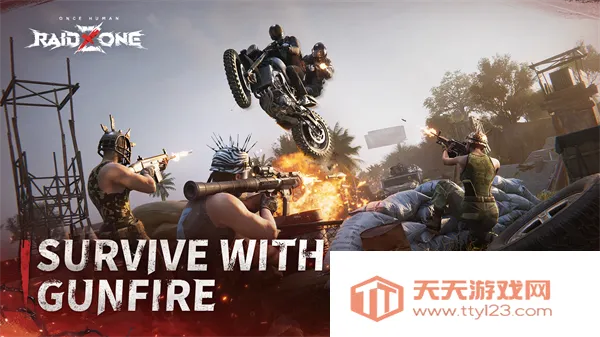 �����������(�������������Ϸ)v1.0.22 �ٷ������ͼ4