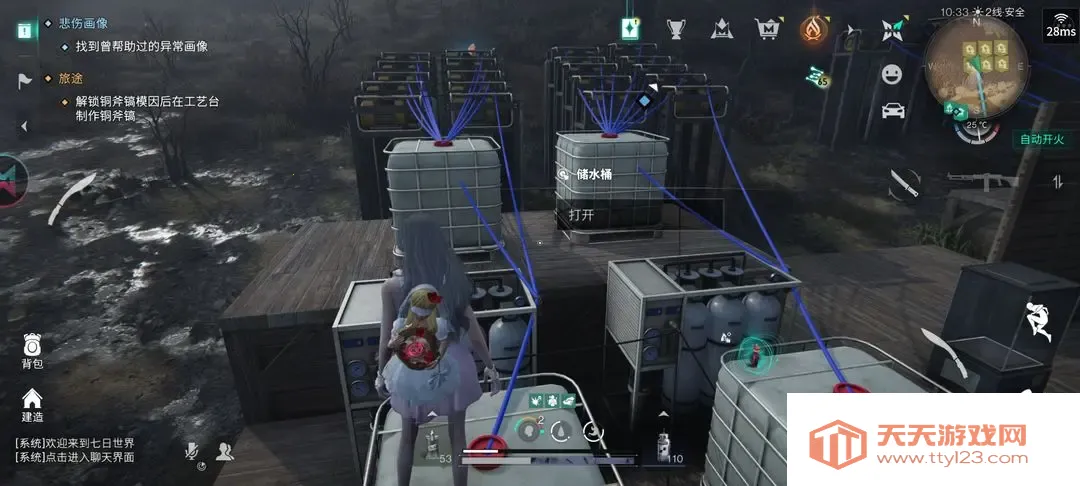 �����������(�������������Ϸ)