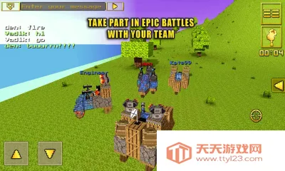 ���س�(���������Ϸ)v8.9.4 �ֻ����ͼ1