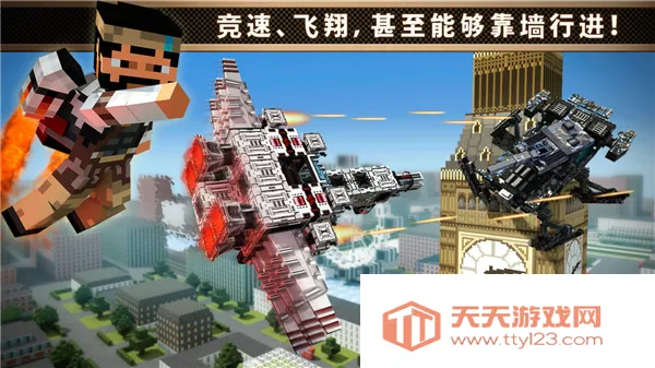 ���س�(���������Ϸ)