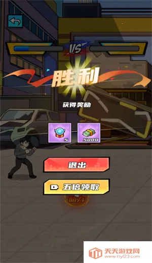 ������Ϯ֮·2026���ذ�װ