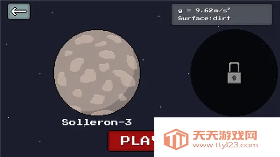 太空僵尸赛车(太空赛车游戏)v2.7.3 安卓版截图3