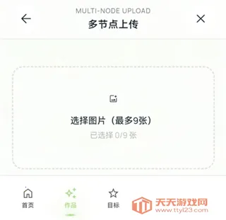 EchoDraw(�滭��¼����)