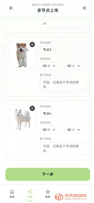 EchoDraw(�滭��¼����)