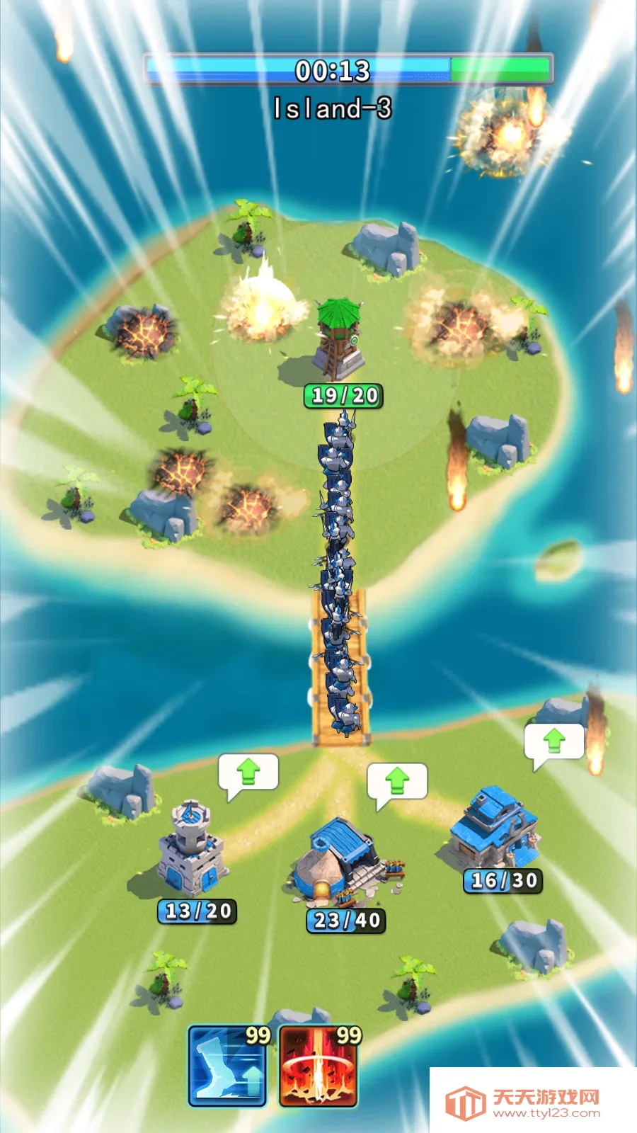 Clash War(����������Ϸ)