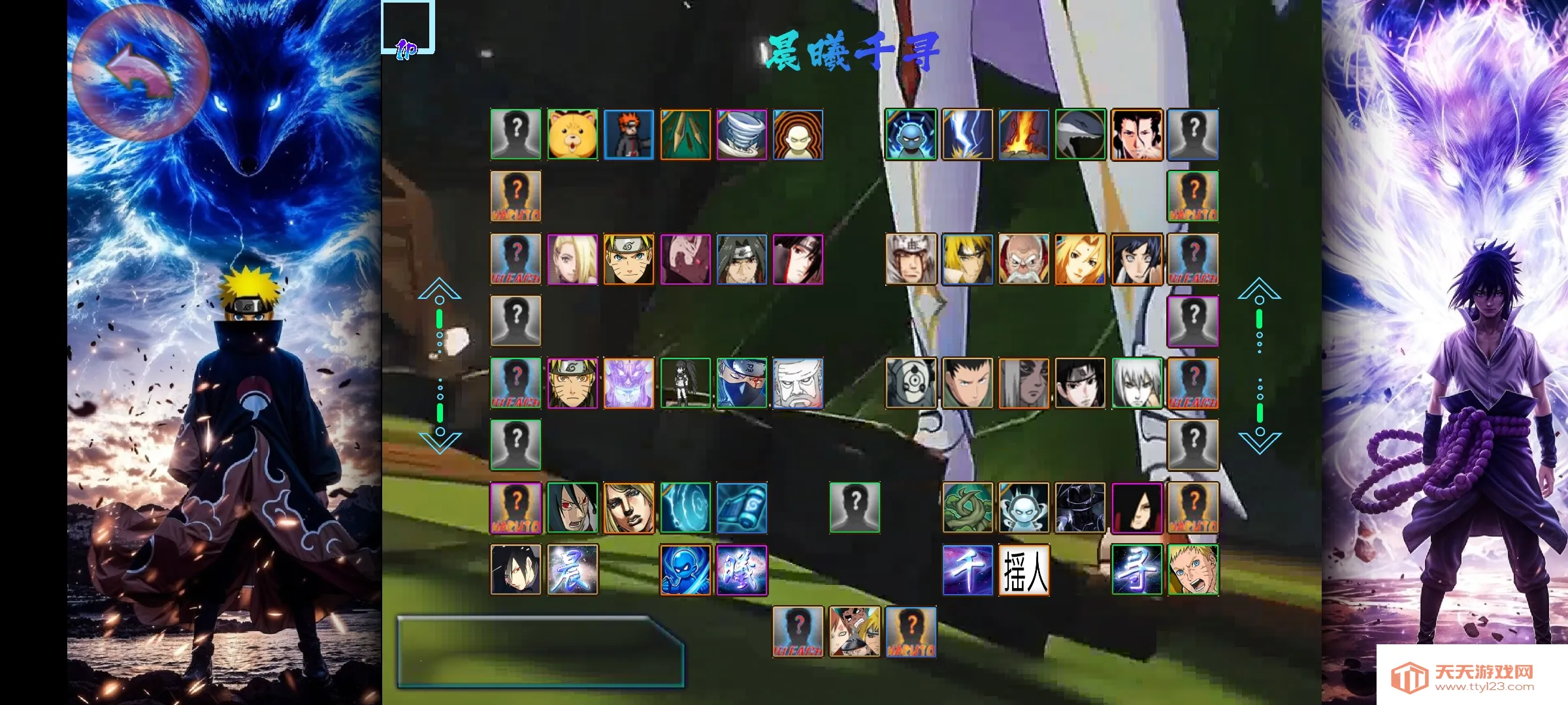 BVN��Ӱ�����������ƪ(Mugen����Ϸ)v77237723 �ٷ������ͼ2