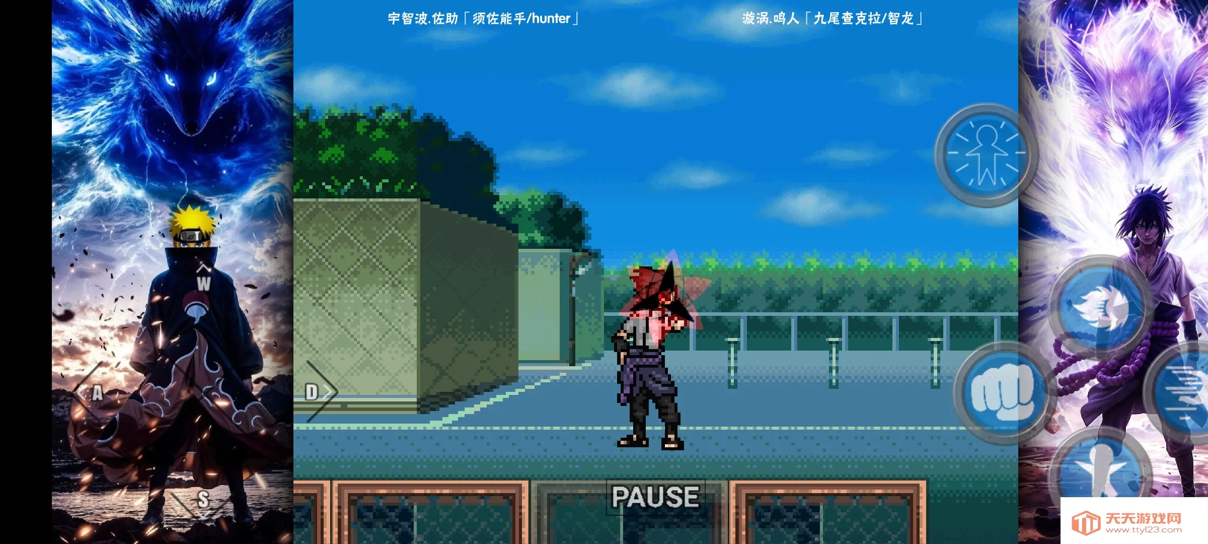 BVN��Ӱ�����������ƪ(Mugen����Ϸ)v77237723 �ٷ������ͼ1