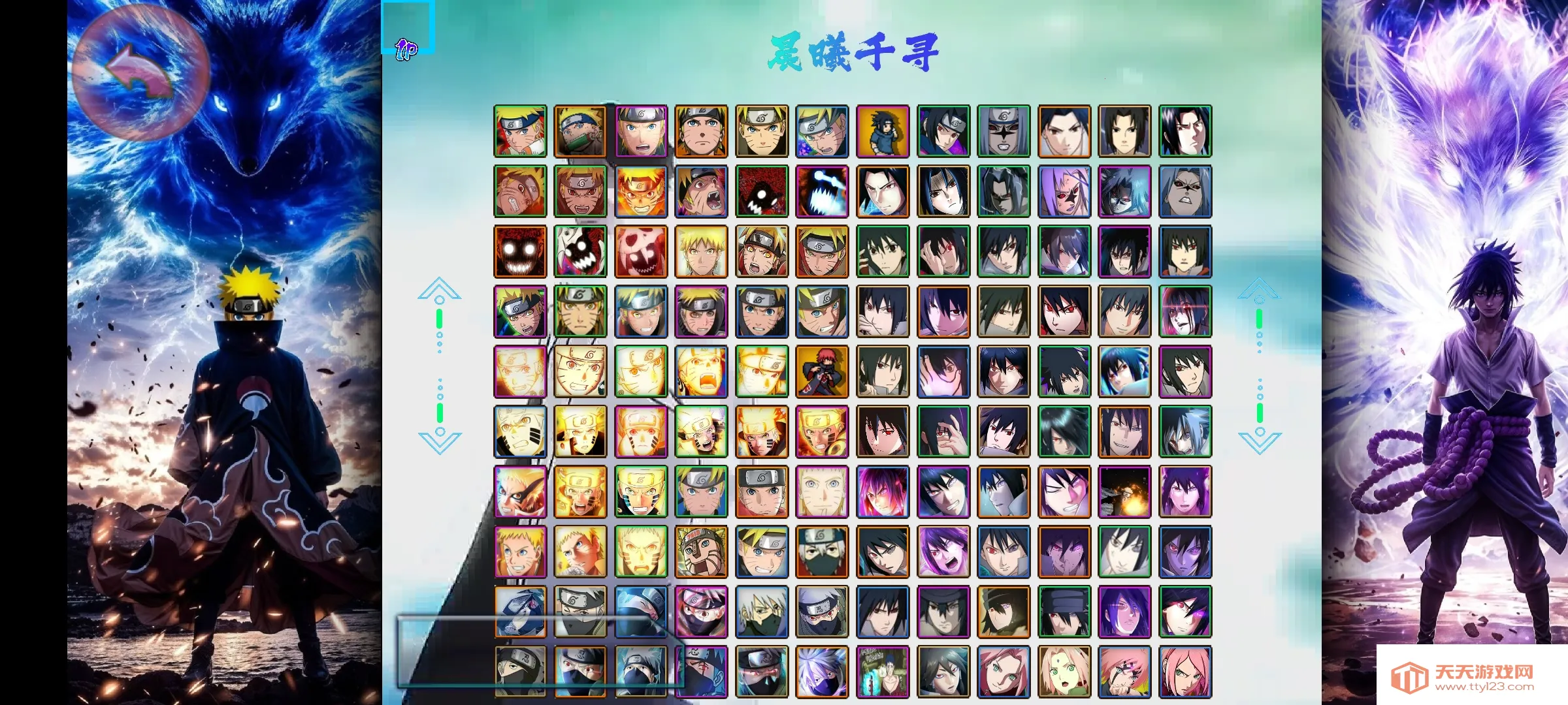 BVN��Ӱ�����������ƪ(Mugen����Ϸ)v77237723 �ٷ������ͼ3