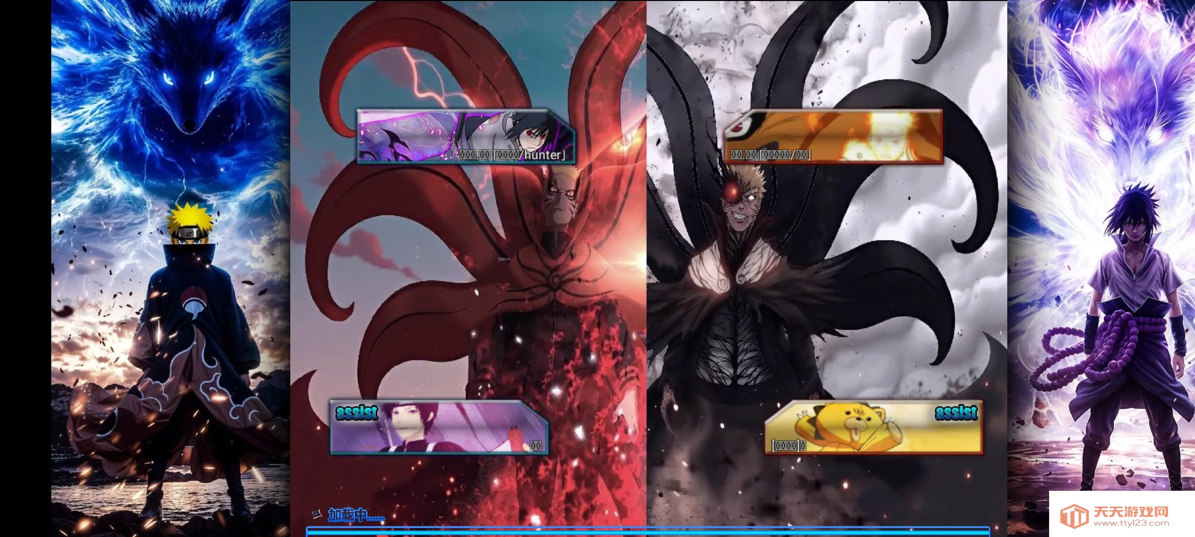 BVN��Ӱ�����������ƪ(Mugen����Ϸ)v77237723 �ٷ������ͼ4