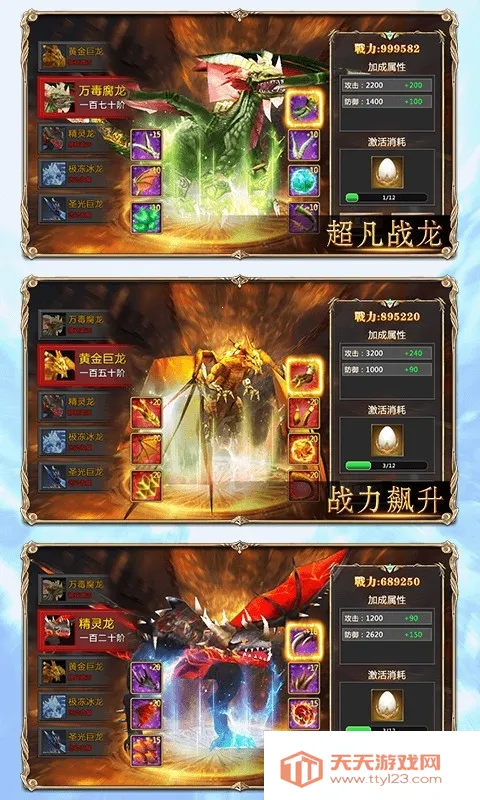 �籩֮�������ֻ���v1.0.0 ��׿���ͼ2