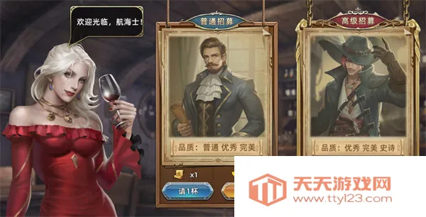 航海纷争2026官方最新版本 航海纷争2026官方最新版本