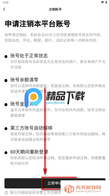 ˿����׿���ֻ���