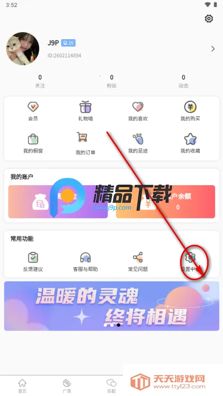 ˿����׿���ֻ���