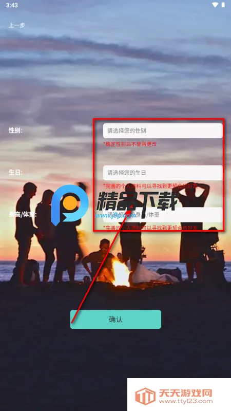 ˿����������