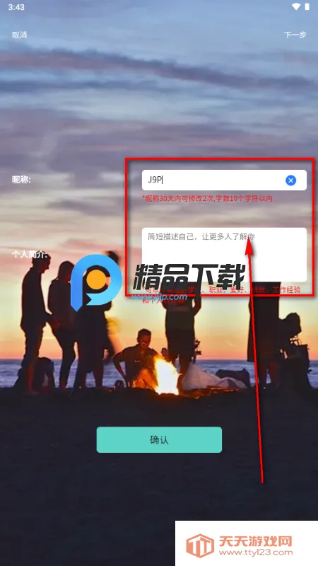 ˿����������