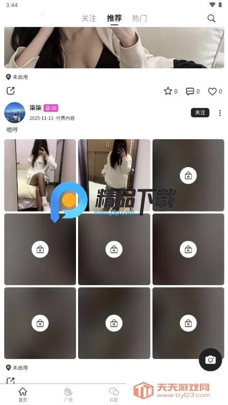 ˿����������