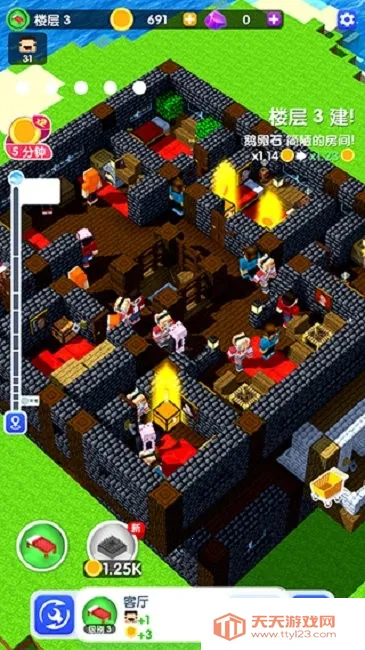 �������3D(ģ�⽨����Ϸ)