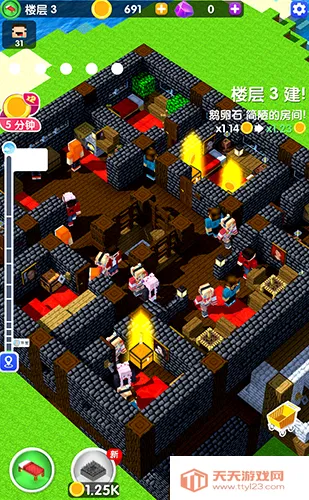 �������3D(ģ�⽨����Ϸ)