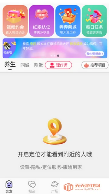 ��������(ͬ���ѵ�����)��ͼ3