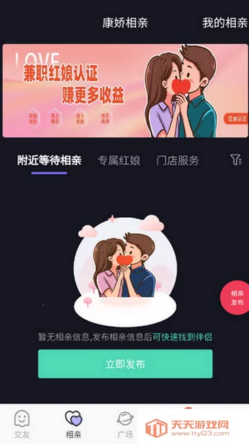 ��������(ͬ���ѵ�����)��ͼ1