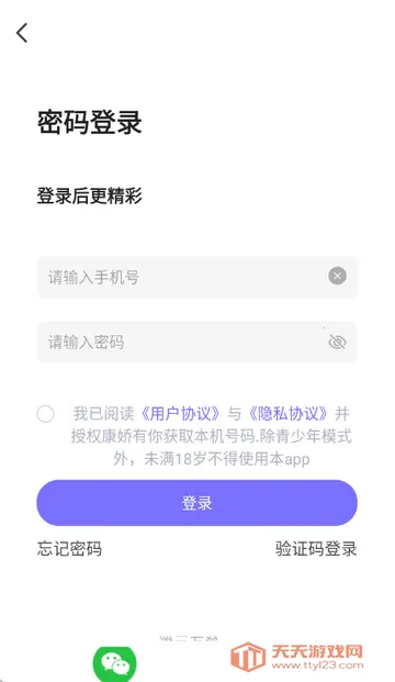 �������ҽ�������