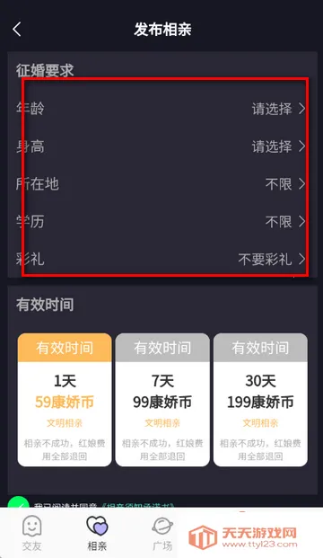 ��������(ͬ���ѵ�����)