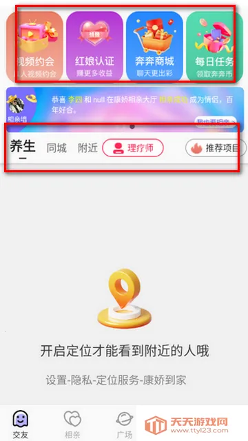 �������ҽ�������