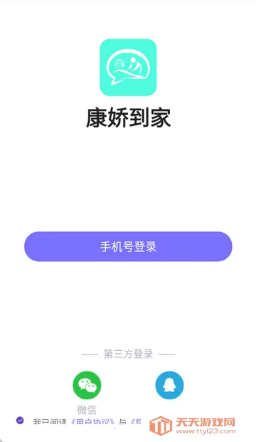 �������ҽ�������