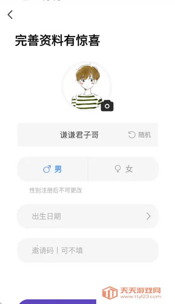 �������ҽ�������