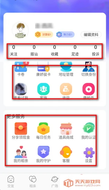 �������ҽ�������