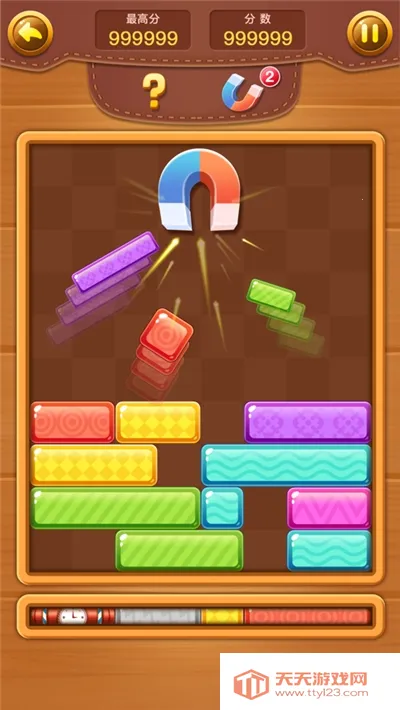 ���ַ�����2026�ٷ����°汾v1.0.0 ��Ѱ��ͼ0