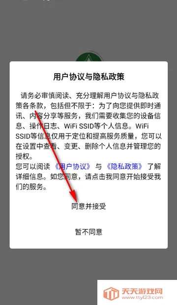 ʥ�������Ź�������