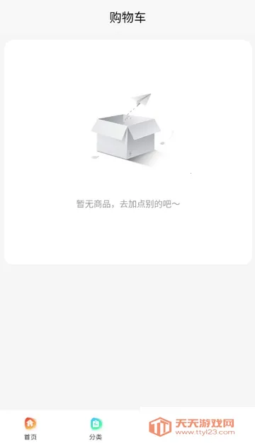 ʥ�������Ź�������