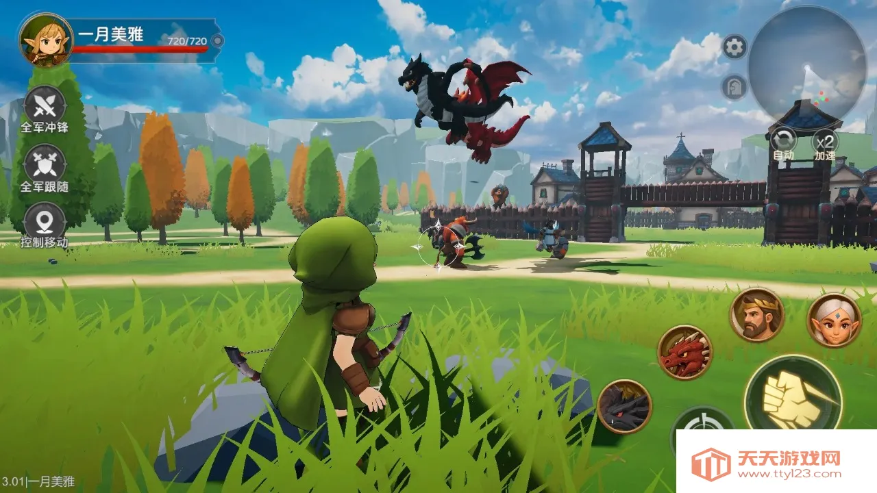 �����ı���(���ð����Ϸ)v1.0 ��׿���ͼ0