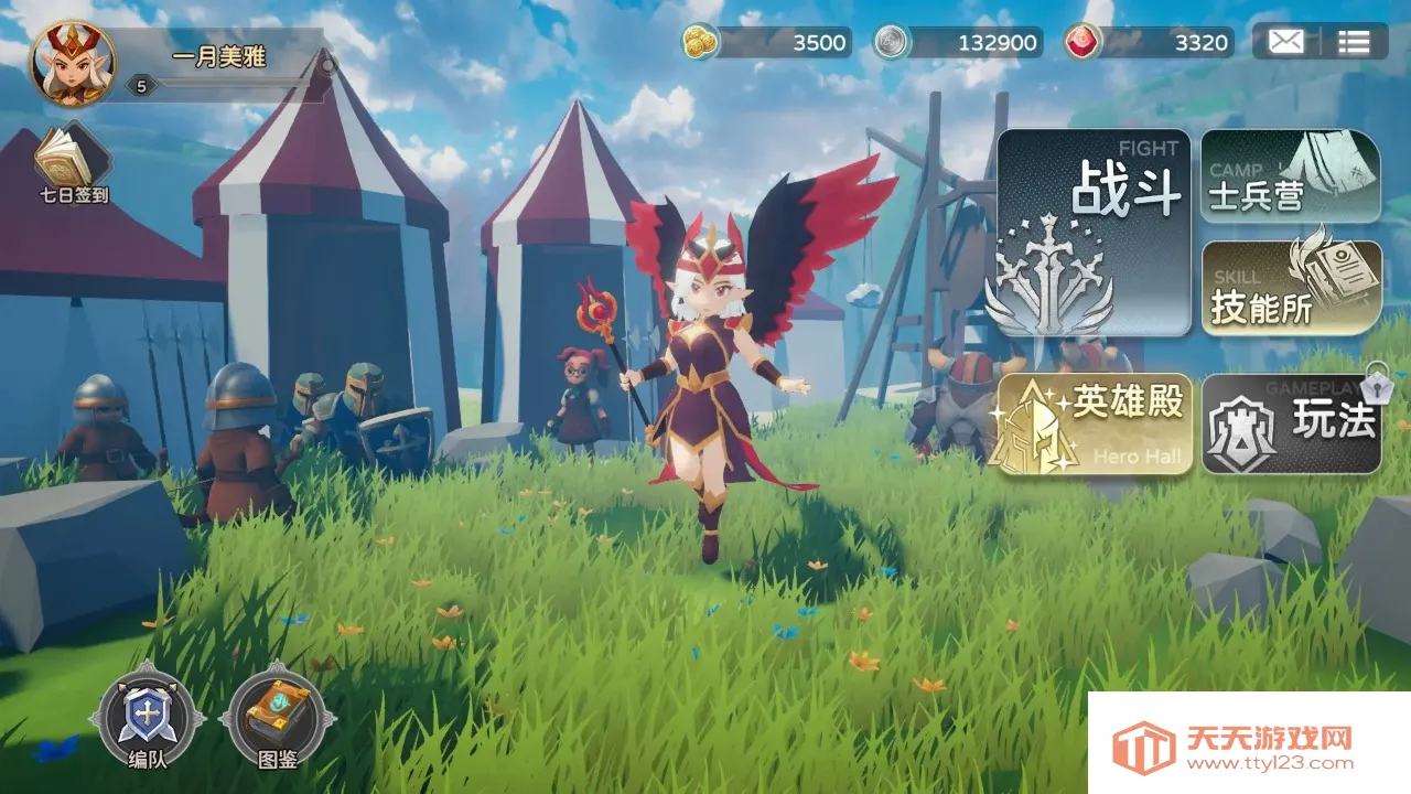 �����ı���(���ð����Ϸ)v1.0 ��׿���ͼ1