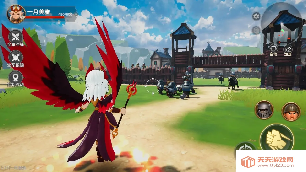 �����ı���(���ð����Ϸ)v1.0 ��׿���ͼ2