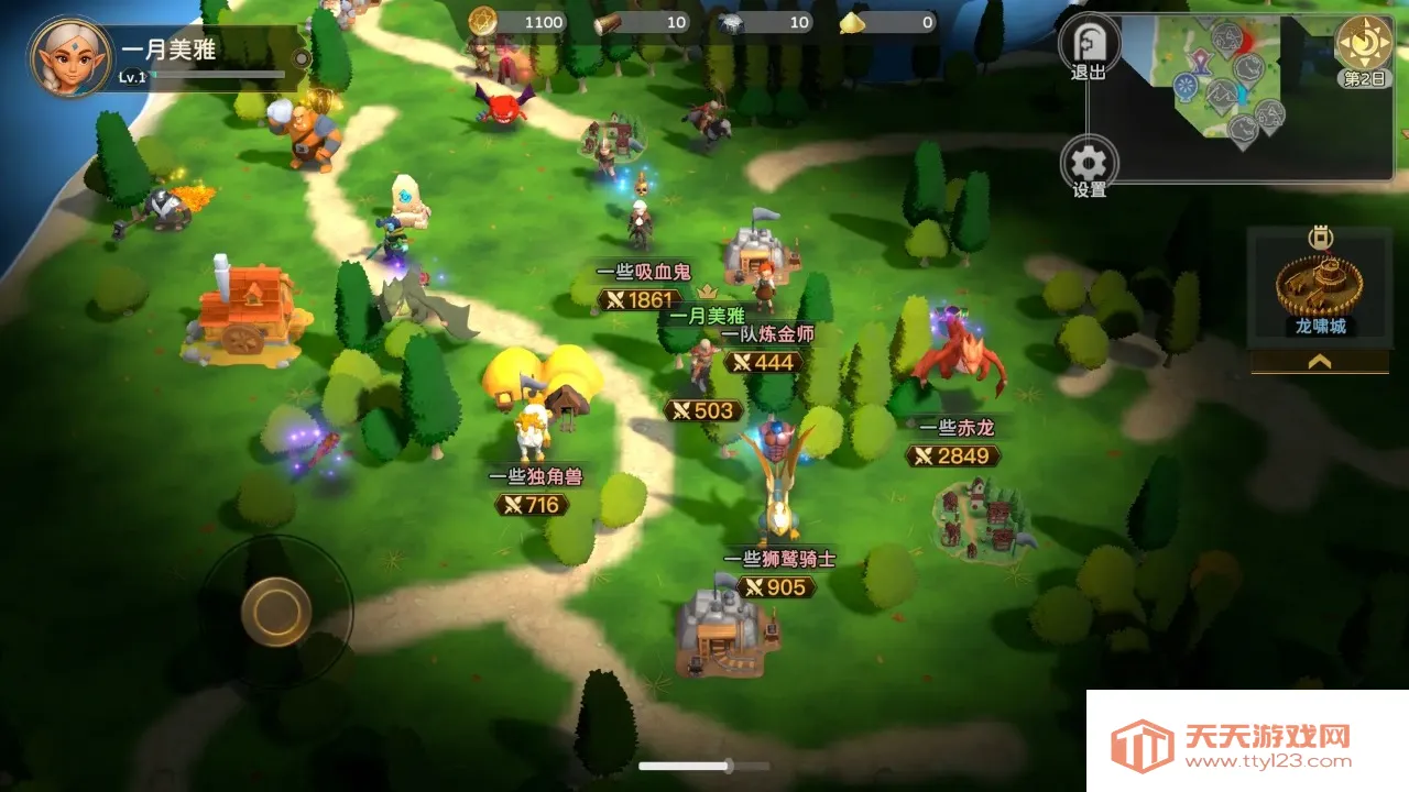 �����ı���(���ð����Ϸ)v1.0 ��׿���ͼ3