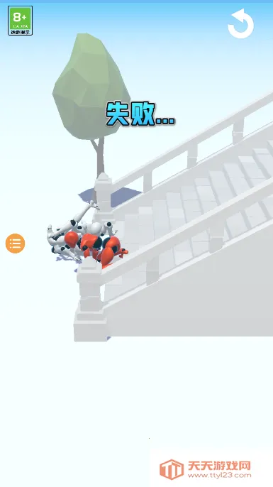 ָ�Ĵ���2026�ٷ�����v0.5.9 ��׿���ͼ3