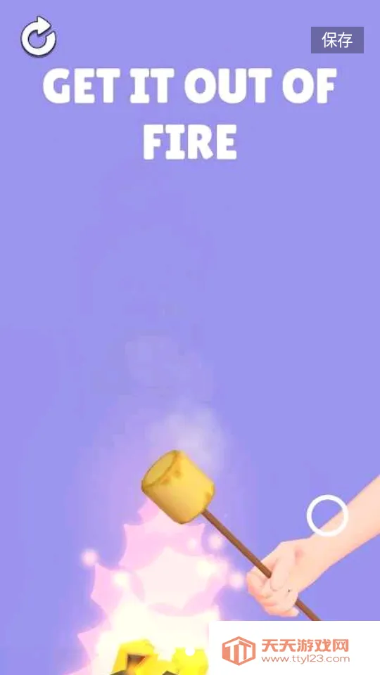 手臂模拟器(手臂模拟游戏)v2.9.7 手机版截图2