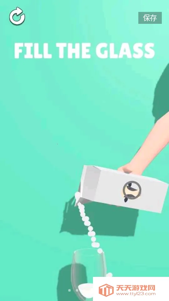 手臂模拟器(手臂模拟游戏)v2.9.7 手机版截图1