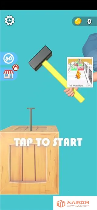 手臂模拟器(手臂模拟游戏) 手臂模拟器(手臂模拟游戏)