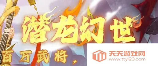 ��ҫʱ��2026�ٷ����°汾