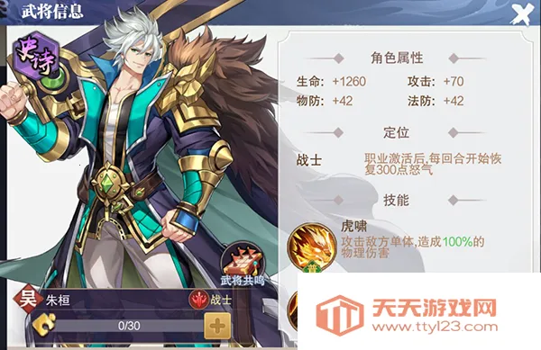 ��ҫʱ��2026�ٷ����°汾