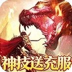 �һ�ս��(������Ϸ�淨) v1.0.2 �ٷ�����