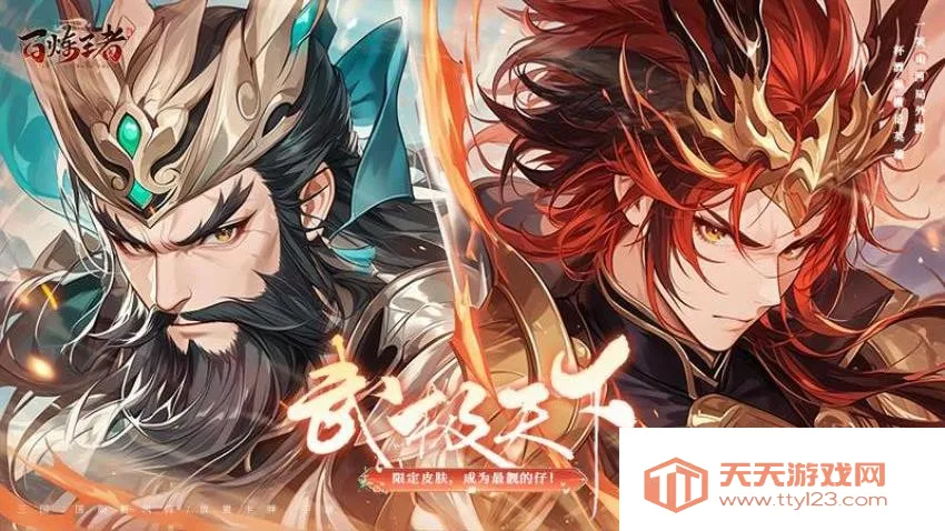 ��������2026�ٷ�����