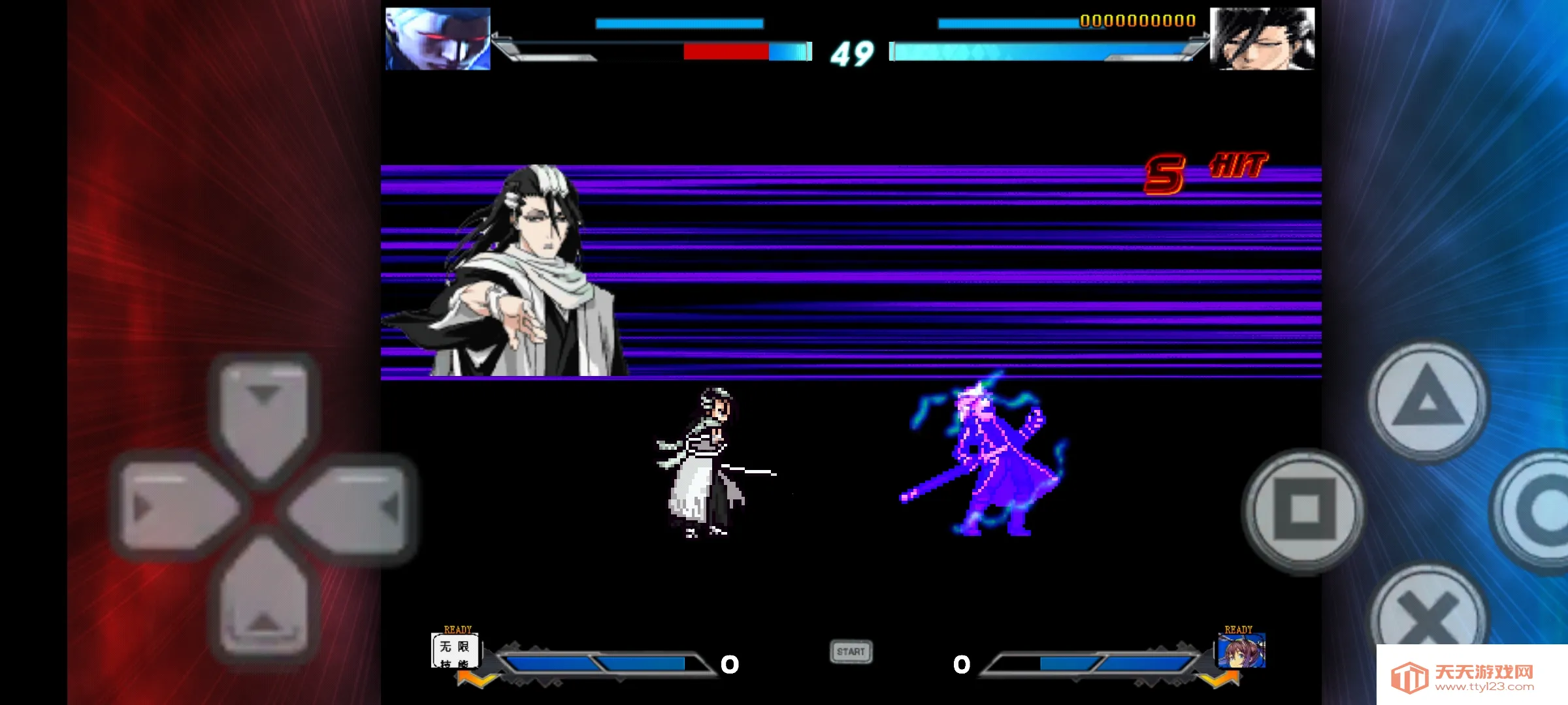 BVN动漫决斗整合(Mugen格斗游戏)v3.3 官方正版截图0